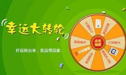 最新爆料大转盘图片大全,图片大全带你领略视觉盛宴