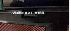 联想笔记本内部最新爆料