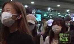 光洙综艺爆料视频