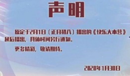 大智爆料娱乐节目有哪些,盘点热门娱乐节目，揭秘幕后精彩瞬间