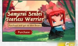 迷你世界皮肤表爆料视频,全新角色皮肤大揭秘！