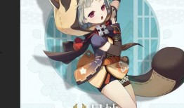 原神日服最新爆料,神秘角色登场，探索新世界与冒险之旅