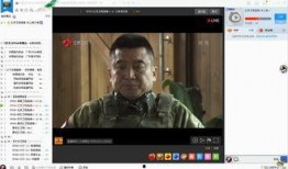 叶藏直播爆料最新消息视频,最新消息视频深度解析