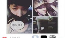 吃瓜黑料视频在线观看高清免费,高清免费视频在线观看，一网打尽娱乐圈风云