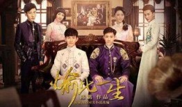 愉此一生全集在线观看,穿越时光的温馨回忆