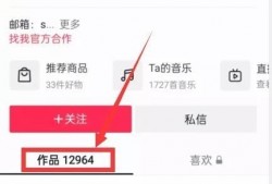 宜春热点爆料事件视频,视频揭秘惊人真相！