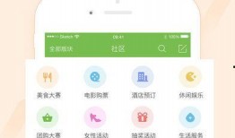 最新百姓爆料网站下载,揭秘最新网络热议事件背后的真相