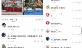 刘浩存微博爆料最新消息,最新消息揭秘娱乐圈惊人内幕