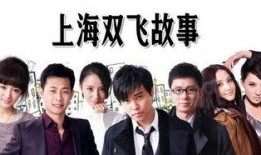 开平爱情故事爆料视频,揭秘视频中的浪漫瞬间