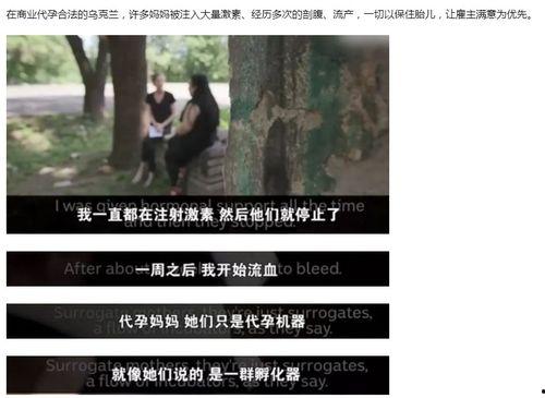 娱乐明星吃瓜解说文案