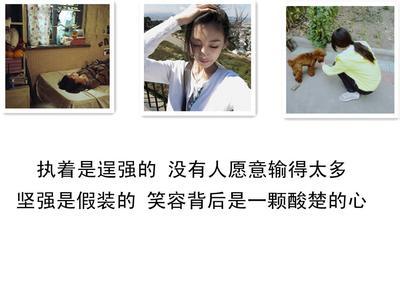 娱乐吃瓜酱不要感动自己,别被感动，真相才是王道